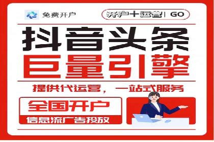 百度优化推广案例分享：关键词策略的巧妙运用