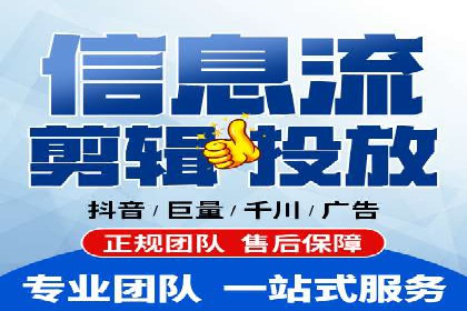 百度推广费用月报解析：不同行业的投入差异