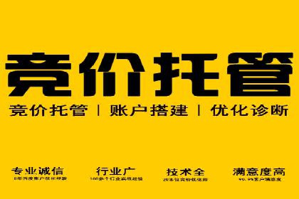 今日头条信息流案例：如何通过信息流广告实现品牌曝光